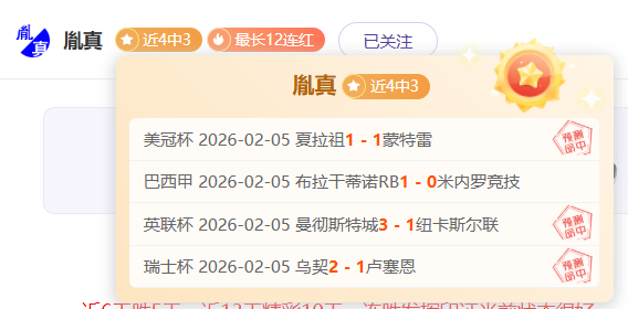 熱刺內鬥升,球員催孔蒂,走人,BB贝博艾弗森,BB,BB贝博艾弗森注册网址,BB贝博艾弗森app,BB贝博艾弗森官网,BB贝博艾弗森网站,BB贝博艾弗森下载