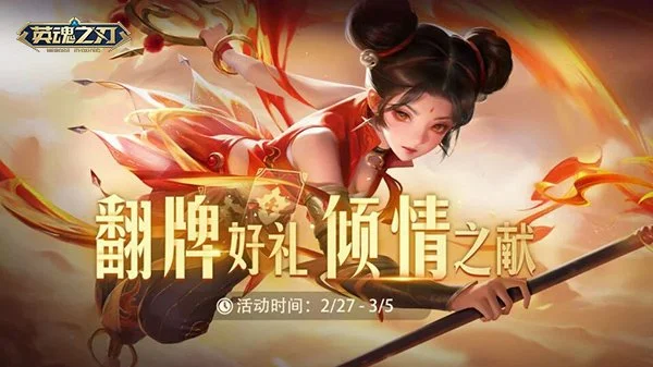独家放送,欧冠巅峰对,决解析,BB贝博艾弗森,BB,BB贝博艾弗森注册网址,BB贝博艾弗森app,BB贝博艾弗森官网,BB贝博艾弗森网站,BB贝博艾弗森下载