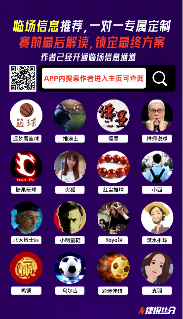 独家放送,欧冠巅峰对,决解析,BB贝博艾弗森,BB,BB贝博艾弗森注册网址,BB贝博艾弗森app,BB贝博艾弗森官网,BB贝博艾弗森网站,BB贝博艾弗森下载