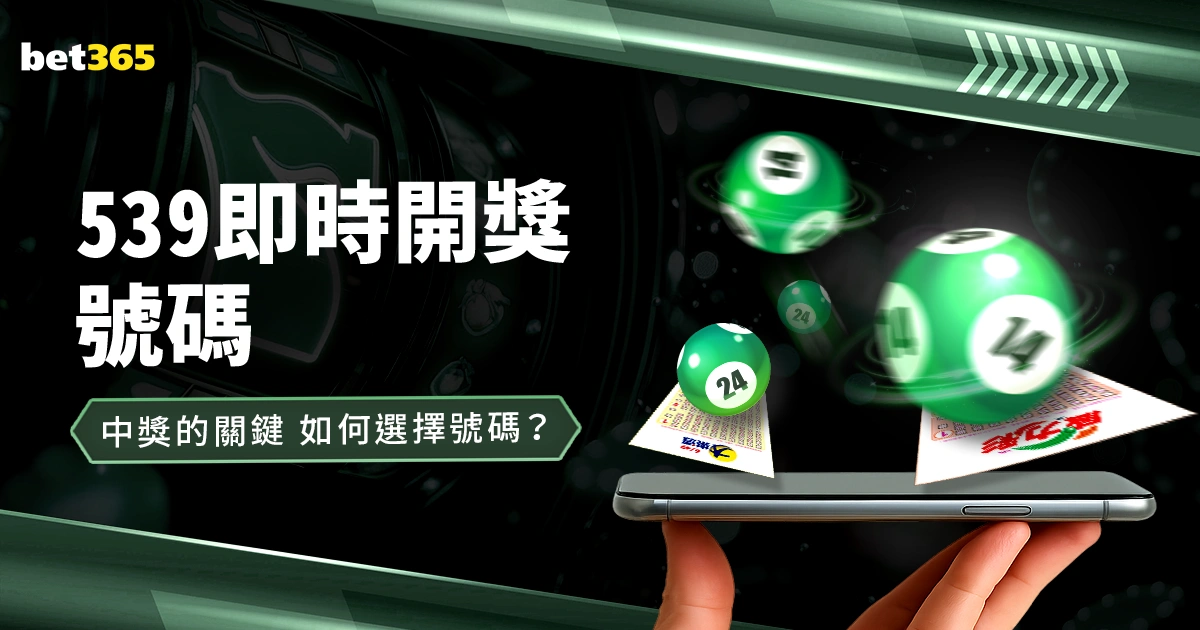 塞維利亞次,力克曼聯躍,進八強,BB贝博艾弗森,BB,BB贝博艾弗森注册网址,BB贝博艾弗森app,BB贝博艾弗森官网,BB贝博艾弗森网站,BB贝博艾弗森下载