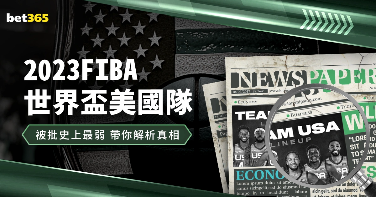 德甲第,轮亮点盘点,BB贝博艾弗森体育,BB贝博艾弗森,BB,BB贝博艾弗森注册网址,BB贝博艾弗森app,BB贝博艾弗森官网,BB贝博艾弗森网站,BB贝博艾弗森下载