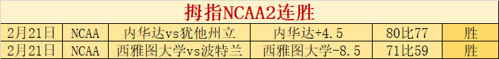 The Banished,宠兽获取与,BB贝博艾弗森体育,BB贝博艾弗森,BB,BB贝博艾弗森注册网址,BB贝博艾弗森app,BB贝博艾弗森官网,BB贝博艾弗森网站,BB贝博艾弗森下载