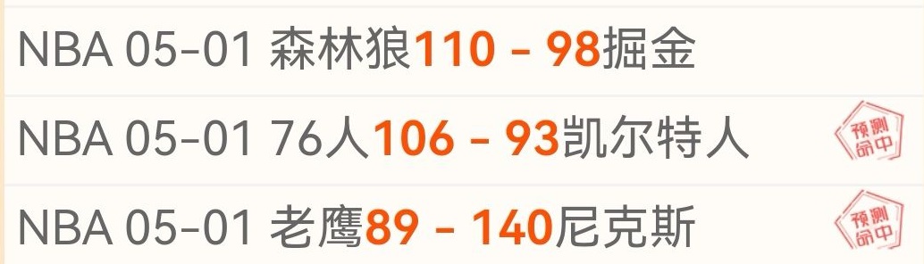 瑞士球星扎,卡转投罗马,转会费,BB贝博艾弗森,BB,BB贝博艾弗森注册网址,BB贝博艾弗森app,BB贝博艾弗森官网,BB贝博艾弗森网站,BB贝博艾弗森下载