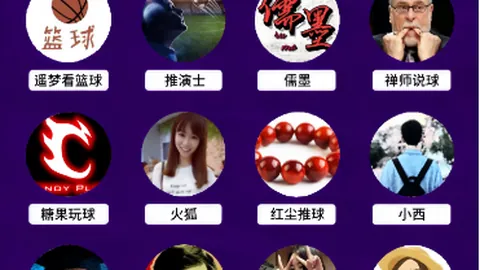 皇萨巅峰对决：三冠征程，西甲&国王杯激战正酣，欧冠争冠前景可期
