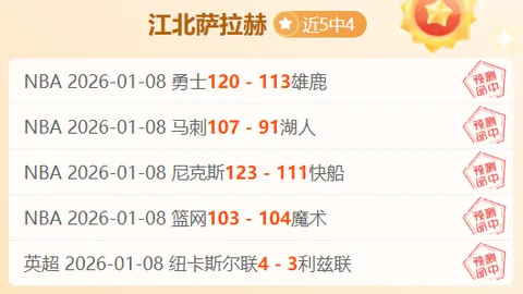 意甲赛场伊布6场进10球，刷新纪录领跑射手榜