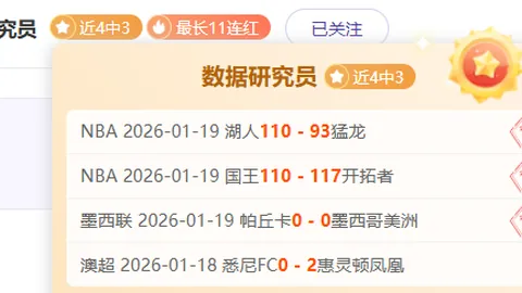 吉达国民队以5-1总比分击败赖扬队，成功晋级亚冠决赛圈