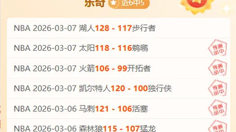 “2025游泳世界杯雅典收官，张雨霏覃海洋成功摘金——《环球时报》讯”