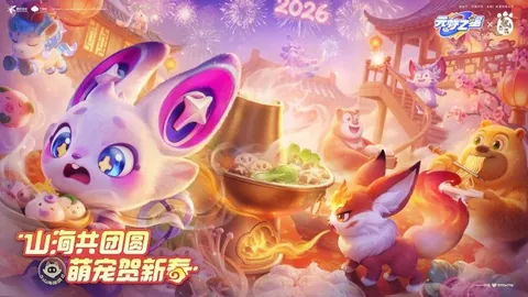 BB贝博艾弗森体育